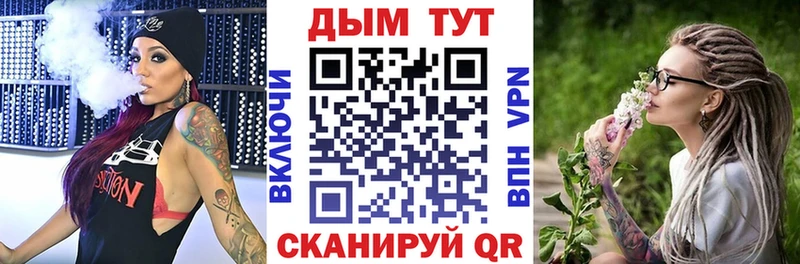Виды наркотиков купить Каргополь Каннабис Кокаин ГАШИШ МЕФ
