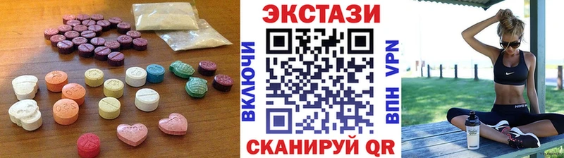 Экстази mix  Каргополь 