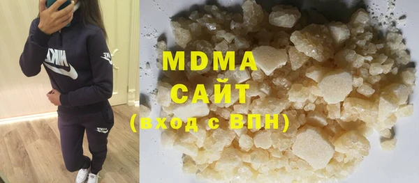прущая мука Ельня