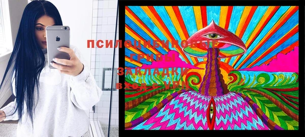 мефедрон Елабуга