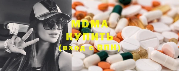 прущая мука Ельня