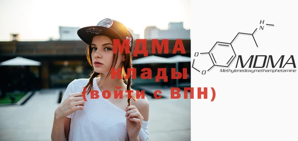 прущая мука Ельня