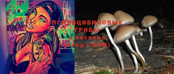 мефедрон Елабуга