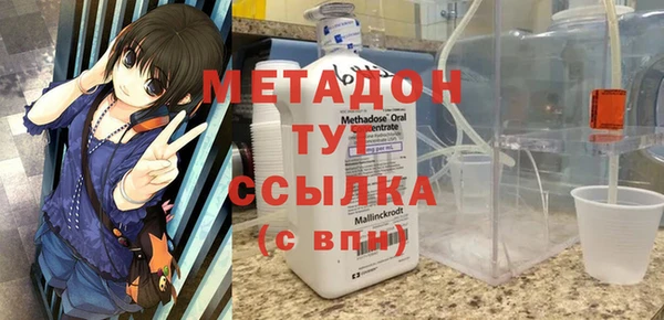 прущая мука Ельня