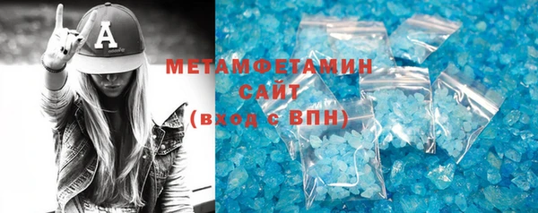 прущая мука Ельня