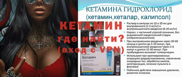 мефедрон Елабуга