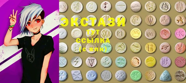 мефедрон Елабуга