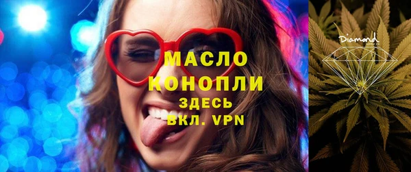 мефедрон Елабуга