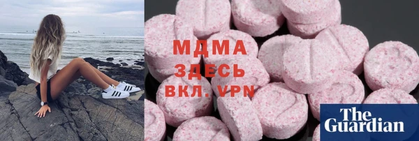 спиды Елизово
