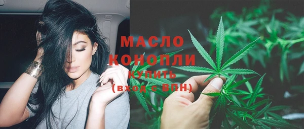 спиды Елизово
