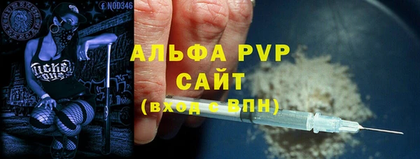 мефедрон Елабуга