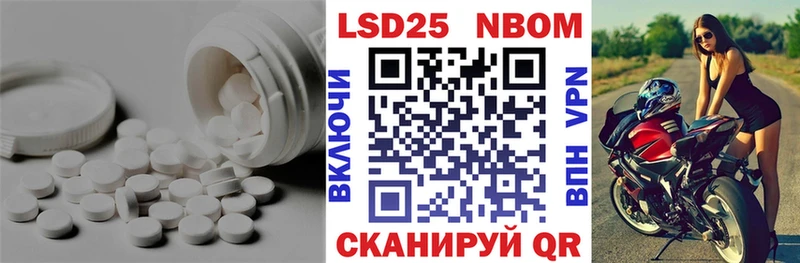 ЛСД экстази ecstasy  Каргополь 
