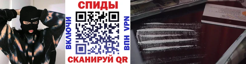 как найти закладки  Каргополь  МЕТАМФЕТАМИН мет 
