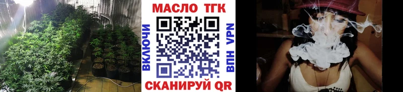 Дистиллят ТГК концентрат  Каргополь 